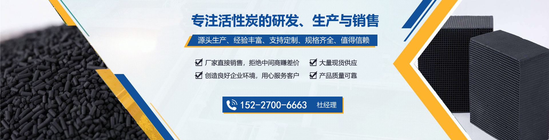 關(guān)于我們